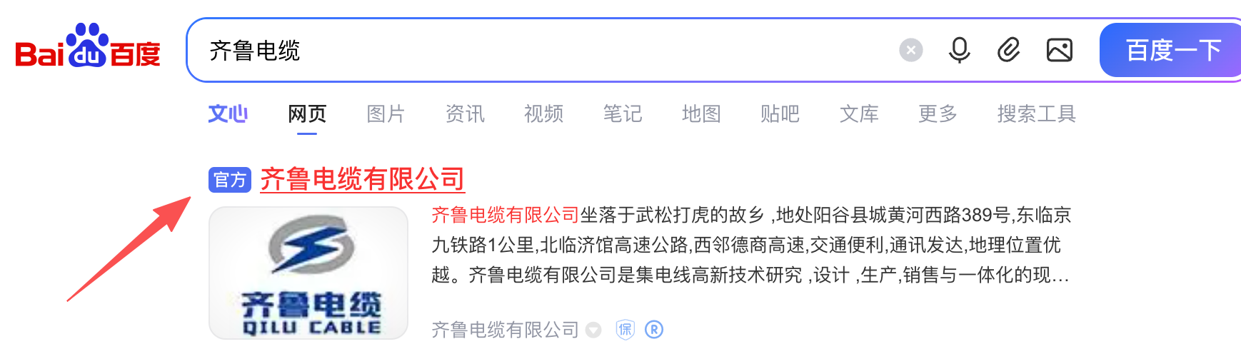 ScreenShot_2026-06-14_191918_846.png