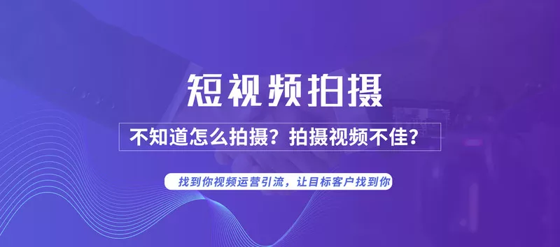 山东网站建设推广_山东网站建设的方案 山东网站建立推广_山东网站建立的方案（山东网站建设） 神马词库